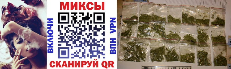 Бутират BDO  Нижневартовск 