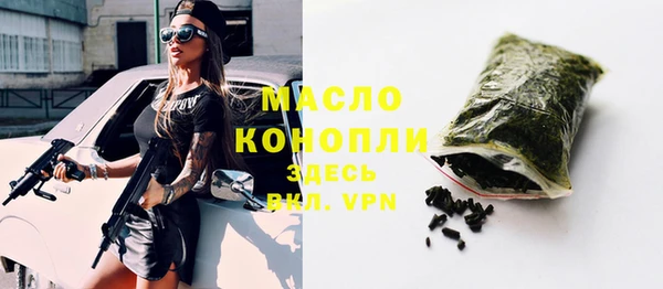 спиды Богданович