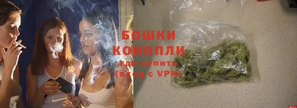 эйфоретик Богородицк