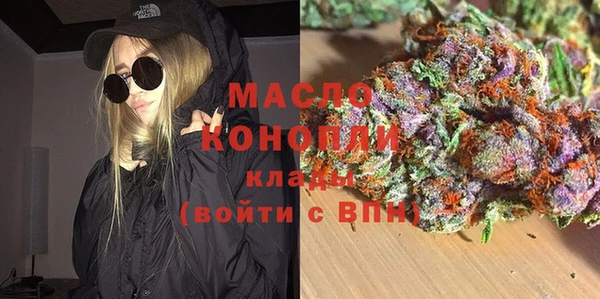спиды Богданович