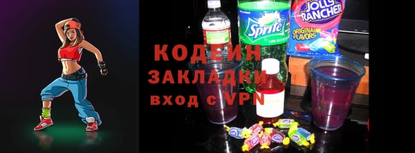 apvp Богородск