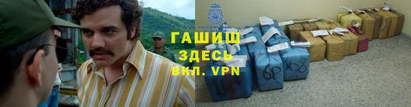 эйфоретик Богородицк
