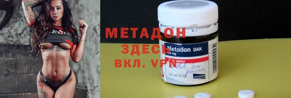 спиды Богданович