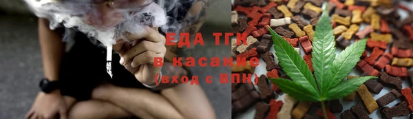 спиды Богданович