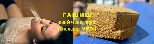 apvp Богородск
