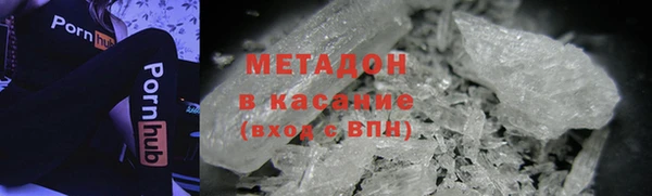 спиды Богданович