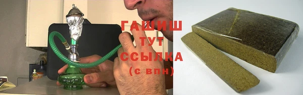 эйфоретик Богородицк