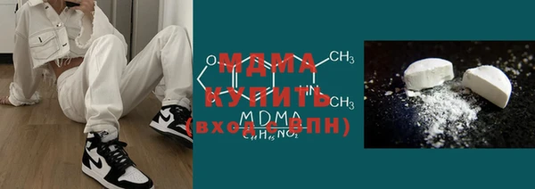 спиды Богданович