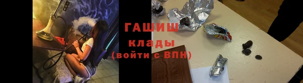 спиды Богданович