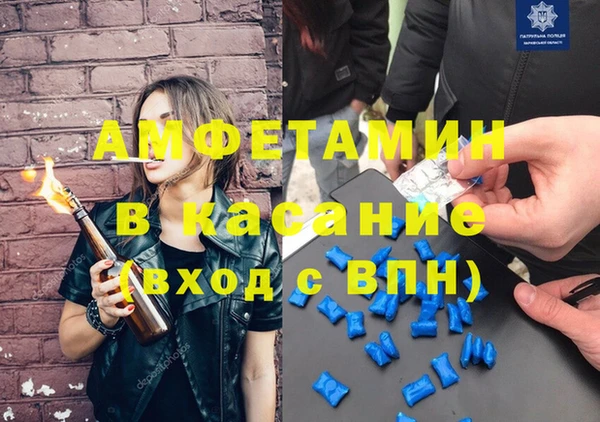 apvp Богородск