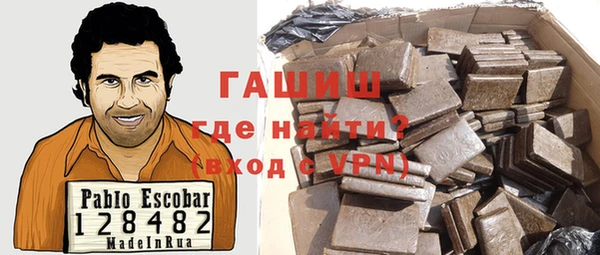 эйфоретик Богородицк