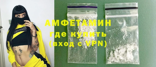 спиды Богданович