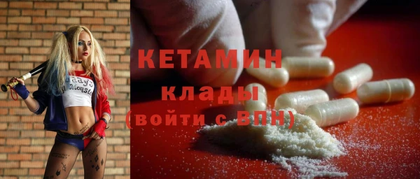 спиды Богданович