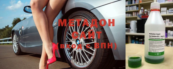 спиды Богданович