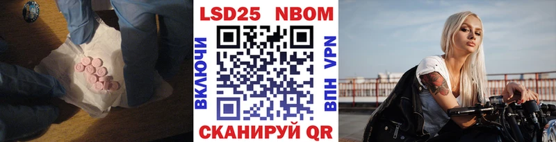 цена   Нижневартовск  Лсд 25 экстази ecstasy 
